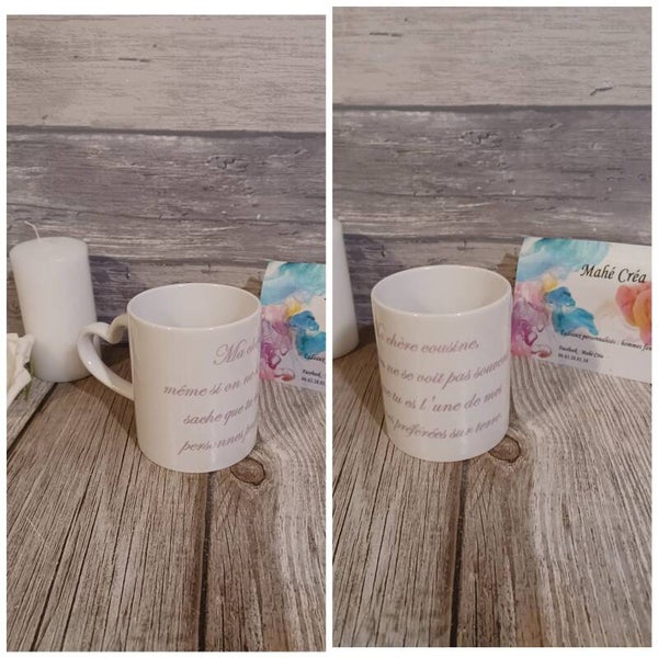 Mug personnalisé - Modèle texte