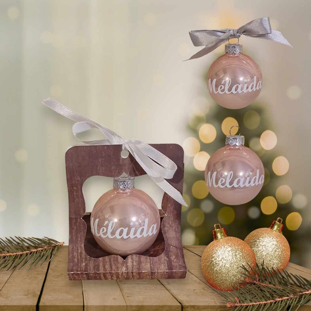Boule de Noël en verre personnalisée - Modèle texte