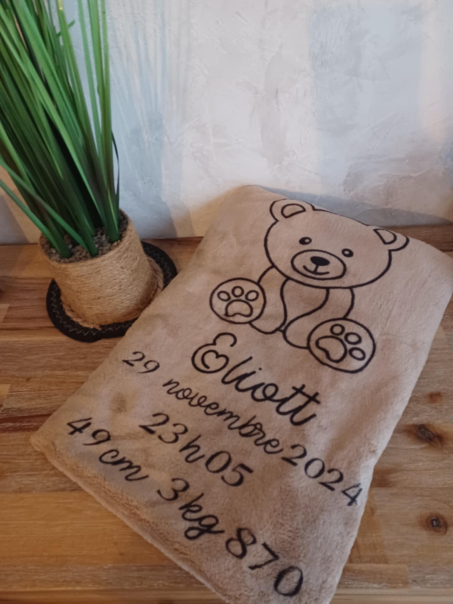 Couverture personnalisée - Modèle ourson