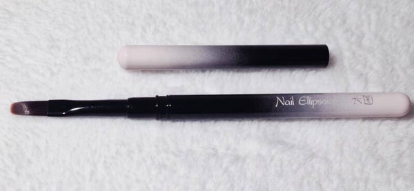 Ellipsoid Brush