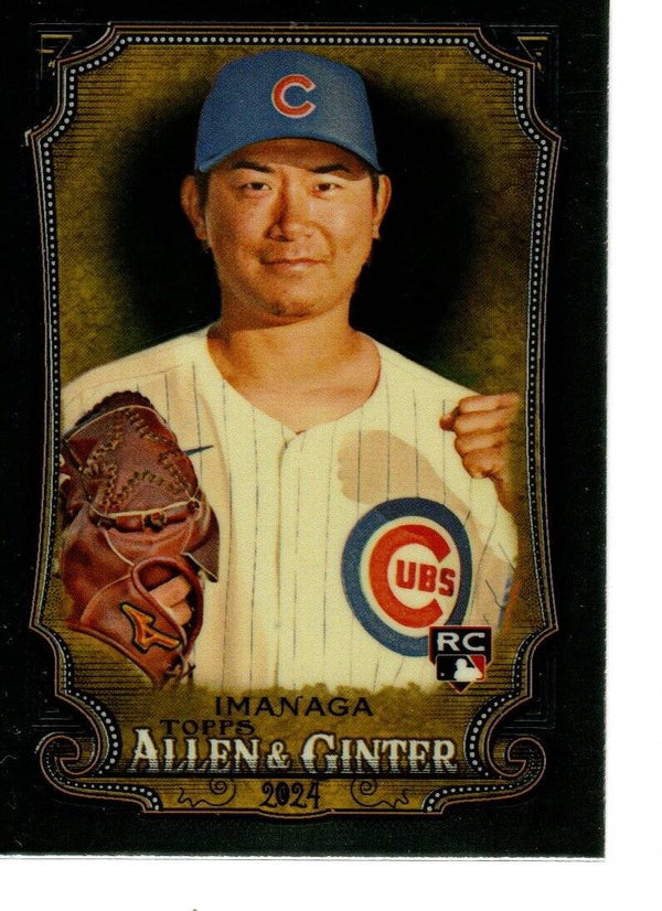 Allen & Ginter 2024 Chrome #181 Shota Imanaga, Chicago Cubs RC