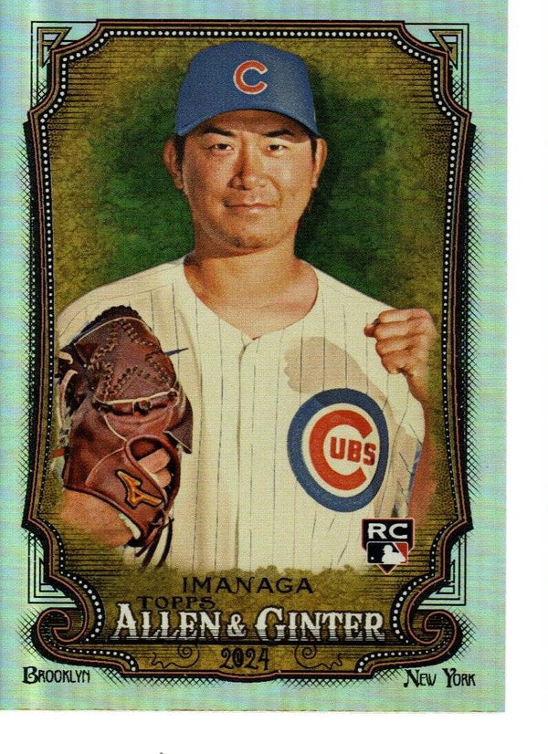 Allen & Ginter 2024 Silver Portrait #181 Shota Imanaga, Chicago Cubs RC
