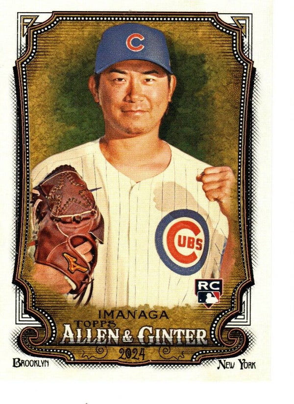 Allen & Ginter 2024 #181 Shota Imanaga, Chicago Cubs RC