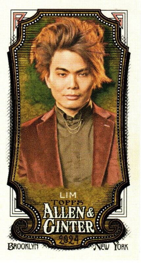 Allen & Ginter 2024 Mini #229 Shin Lim