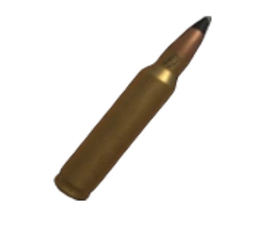 (X2) Full Stack 5.56x45mm AP