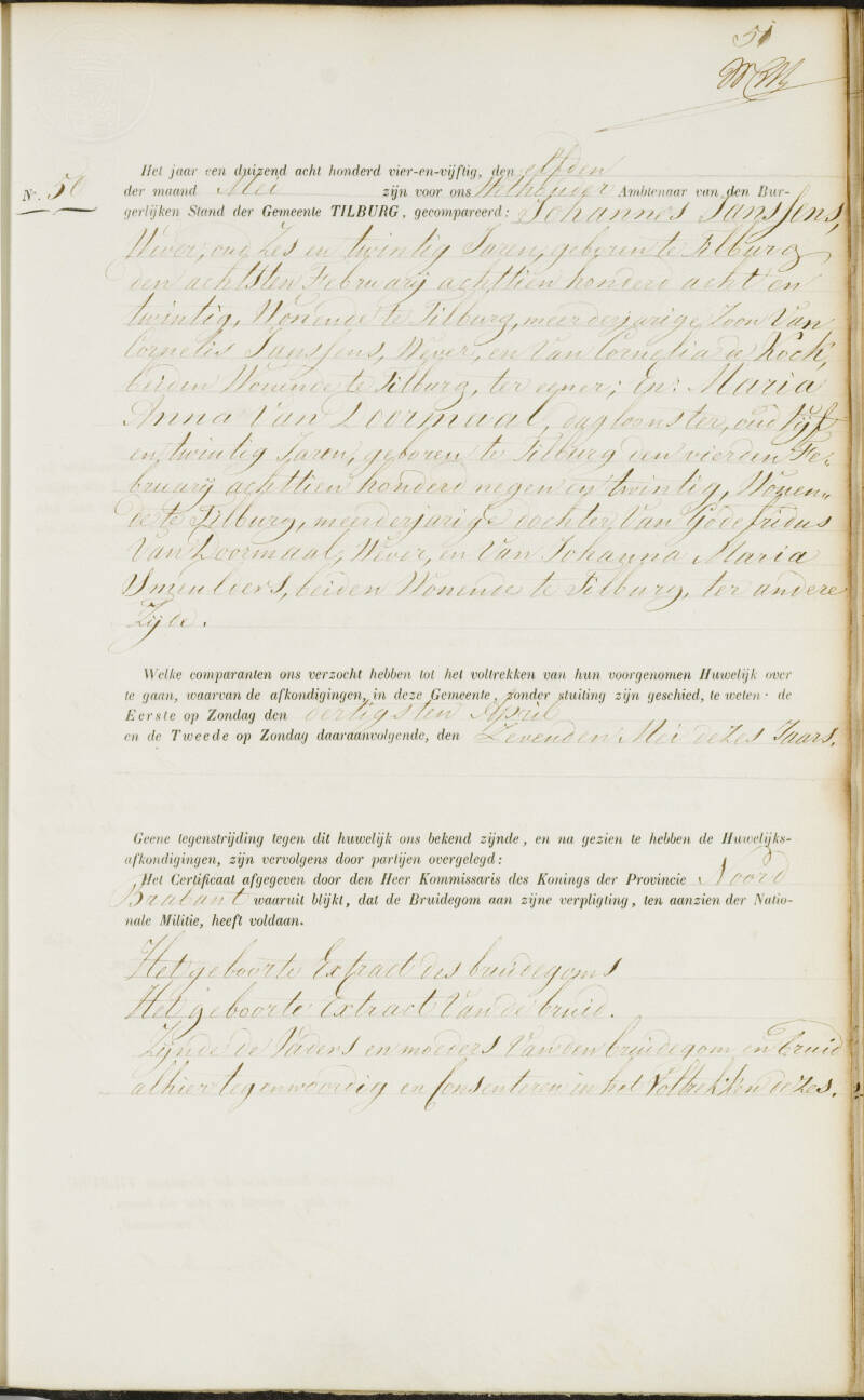 Huwelijksakte Janssens - van Doormaal