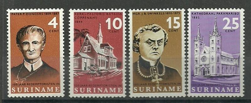 Postzegels Suriname