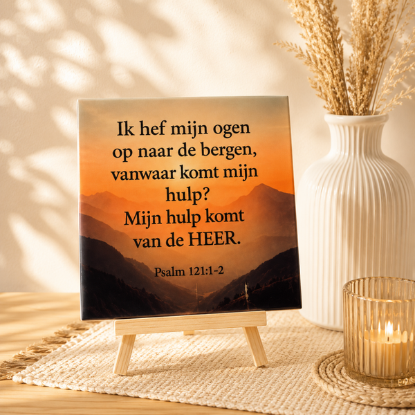 Mijn hulp komt van de Heer | Tegel