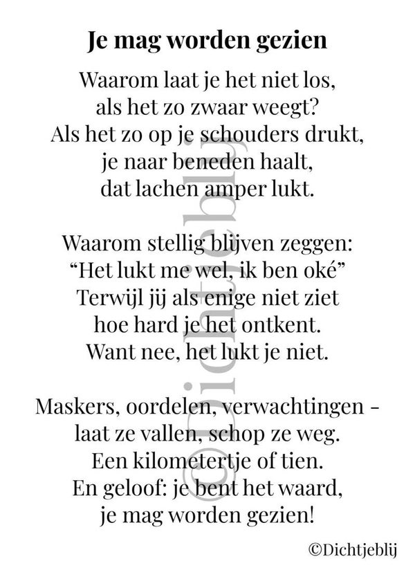 Je mag worden gezien