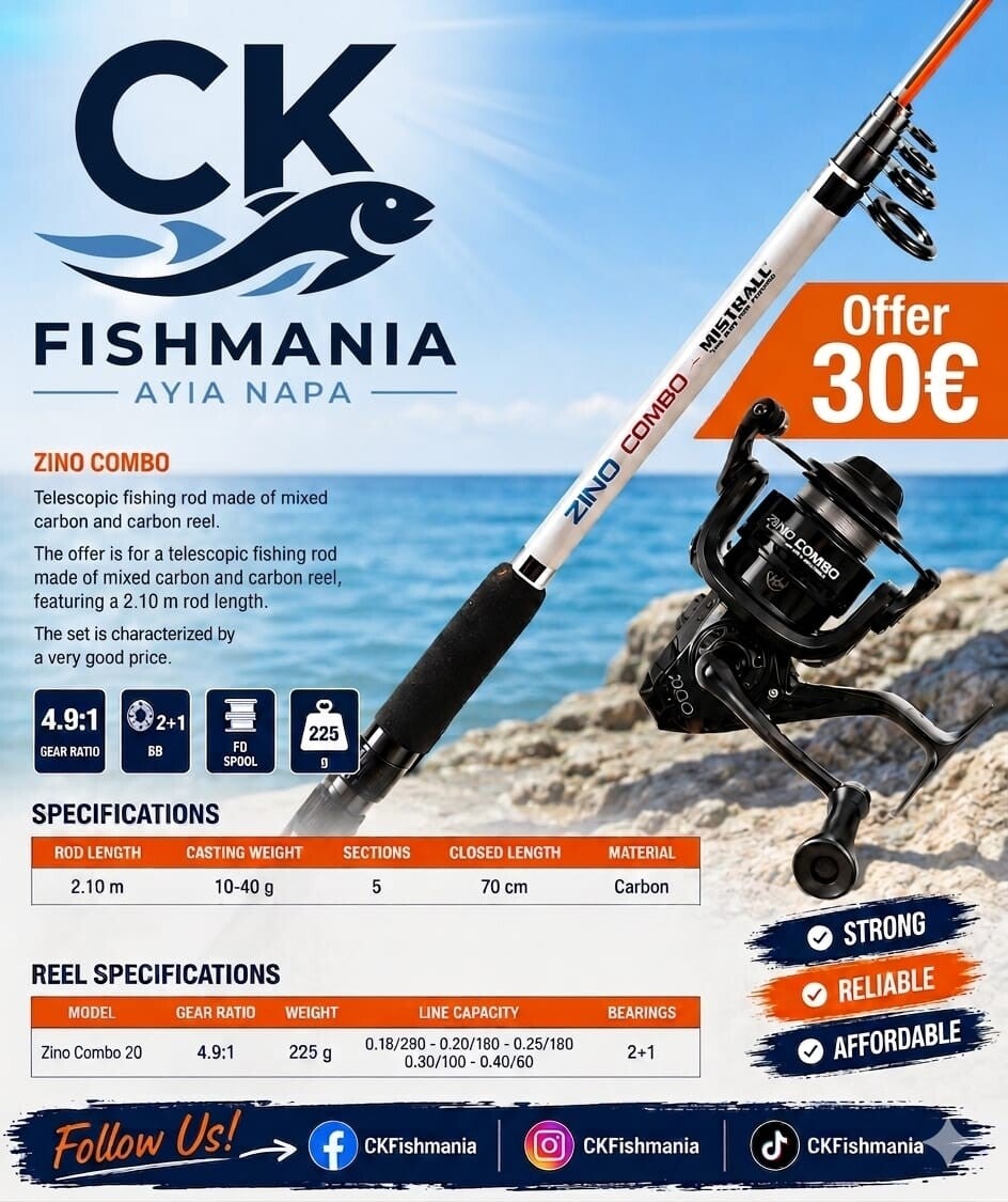 COMBO ROD TELE