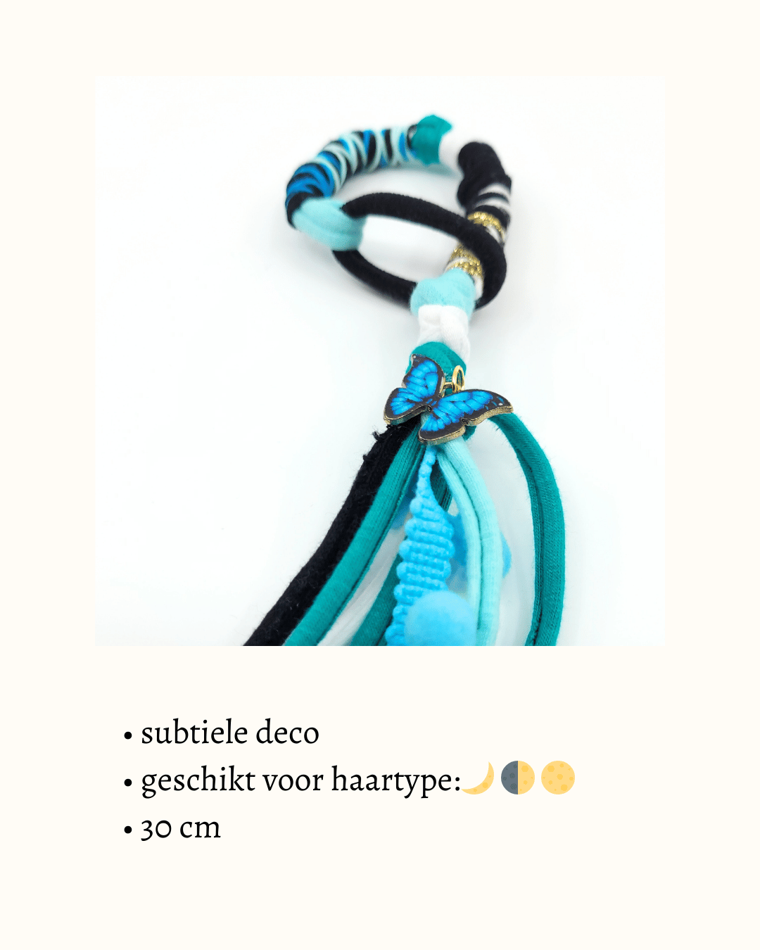 Spirit Lock Butterfly 'Fly'