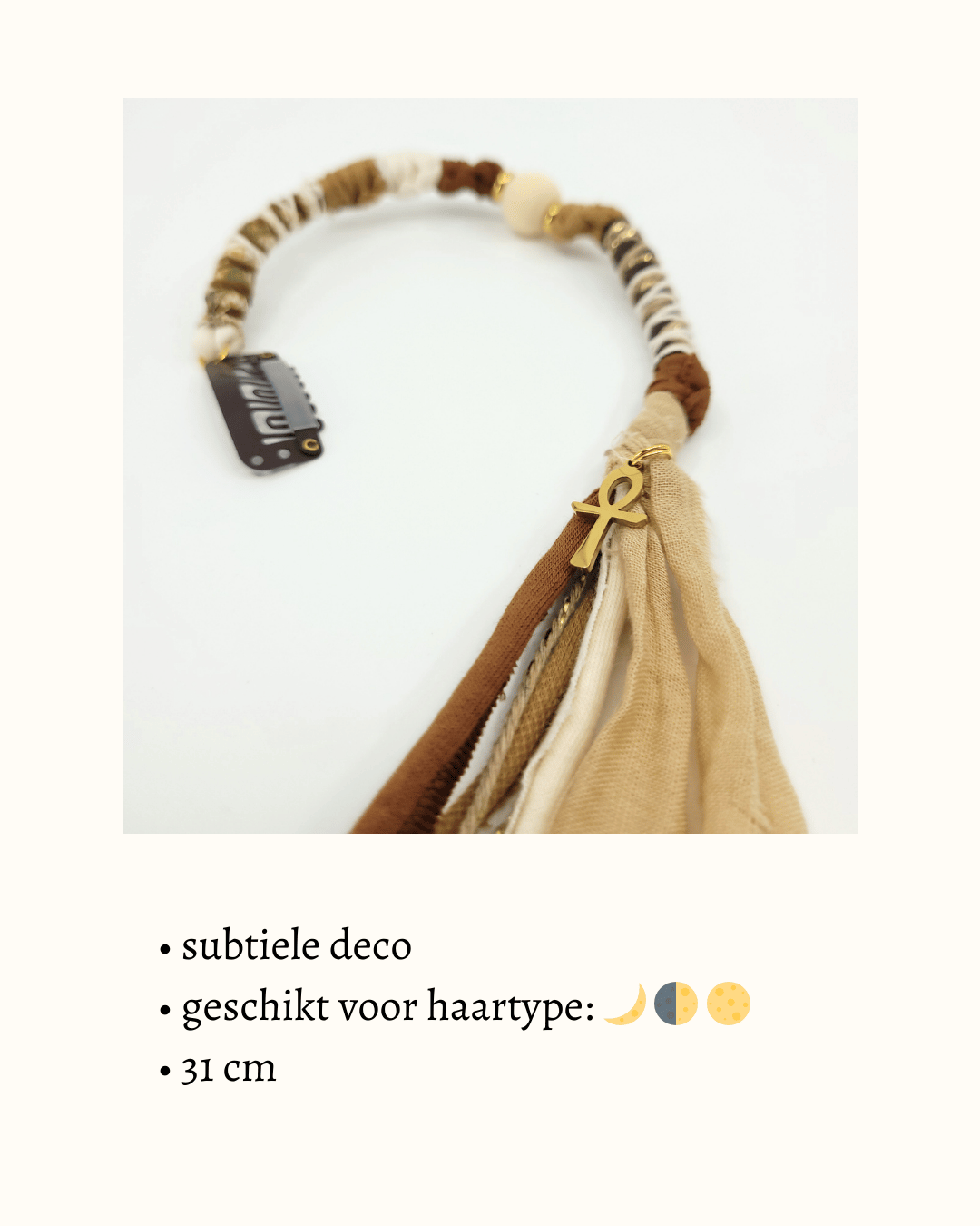 Spirit Lock clip-in extension 'Cleo'