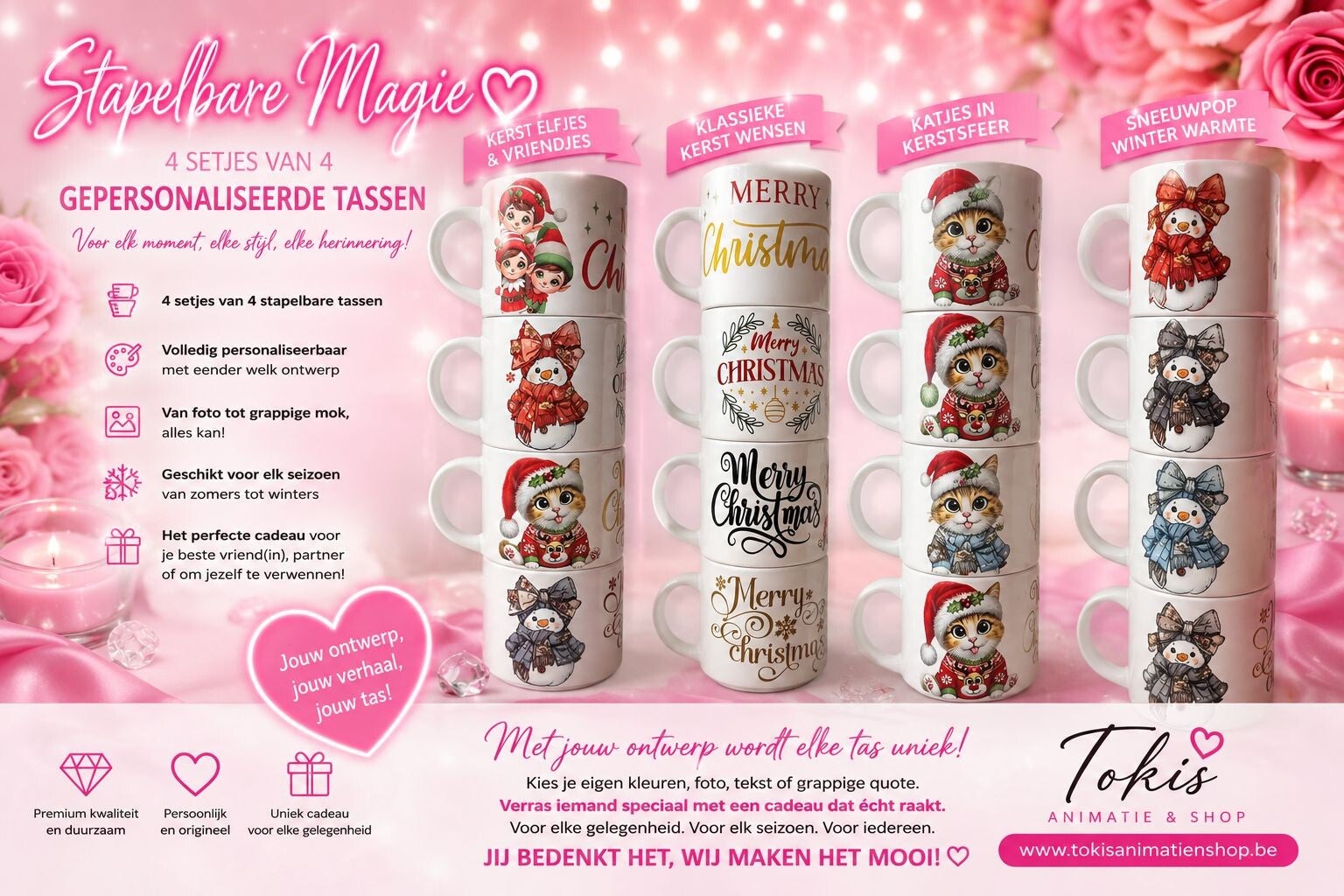 ☕✨ Stapelbare Magie – jouw ontwerp, jouw verhaal! ✨☕