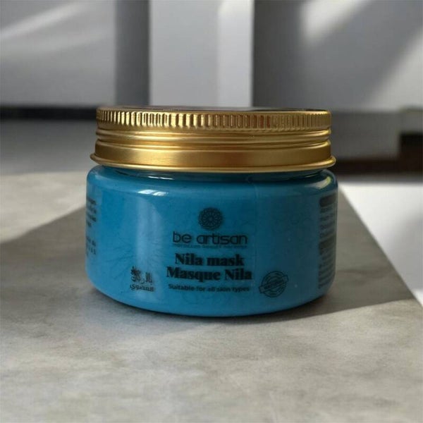 Masque Nila