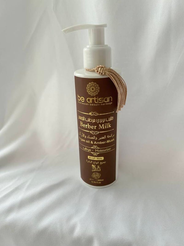 Lait corporel Berbere Ambre Musc