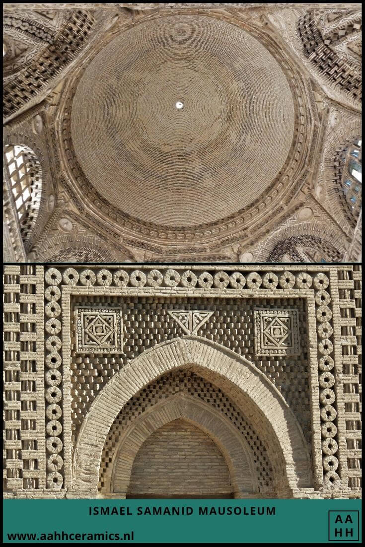 Metselwerk van de binnenzijde van de koepel en de buitenzijde van de toegangspoort van het Ismaël Samanid mausoleum in Buchara