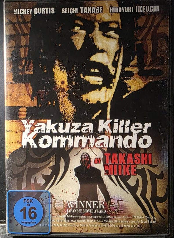 Yakuza Killer Kommando   O8