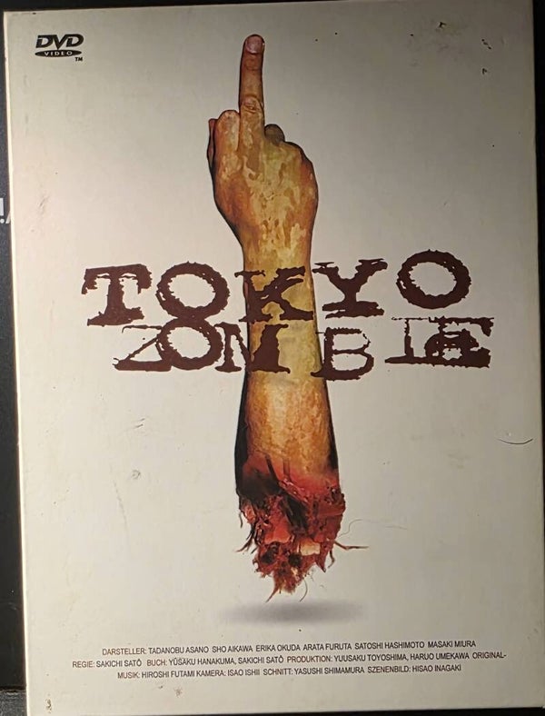 Tokyo Zombie    FSK 16    O9