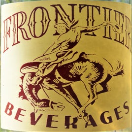 frontier-standard-5065rs.jpg