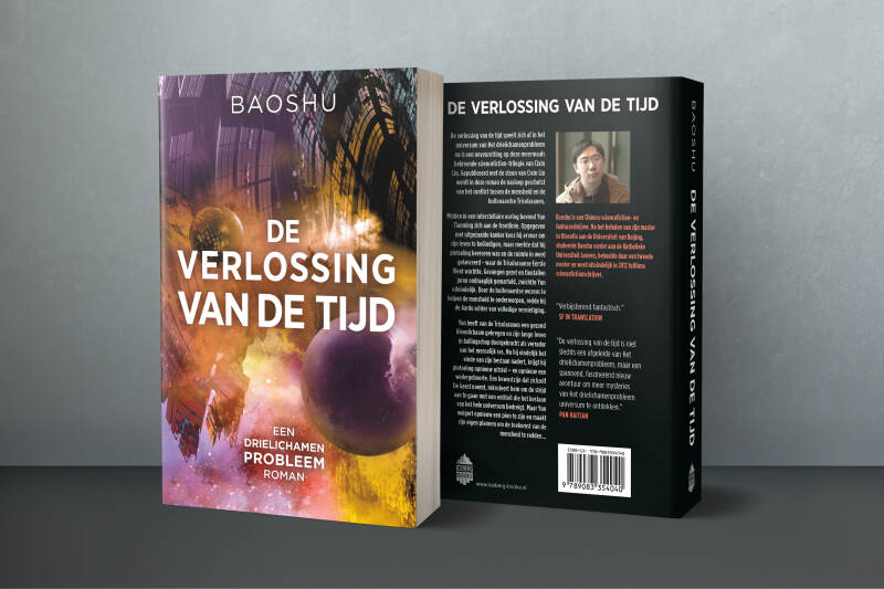 Sterrenvlucht - Brandon Sanderson