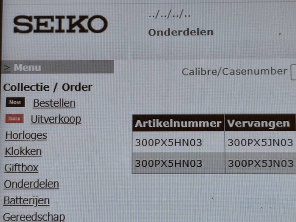 Seiko glass 300PX5HN03, substitute 300PX5JN03for case number: Seiko 7S26-0040, 7S26-3040