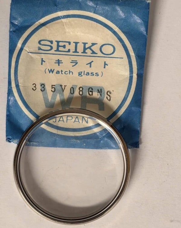 Glass 335V08GNS for Seiko 6139-7039, 6139-7030,