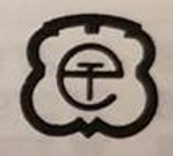 ET 525, NFT 525, Nouvelle Fabrique 525