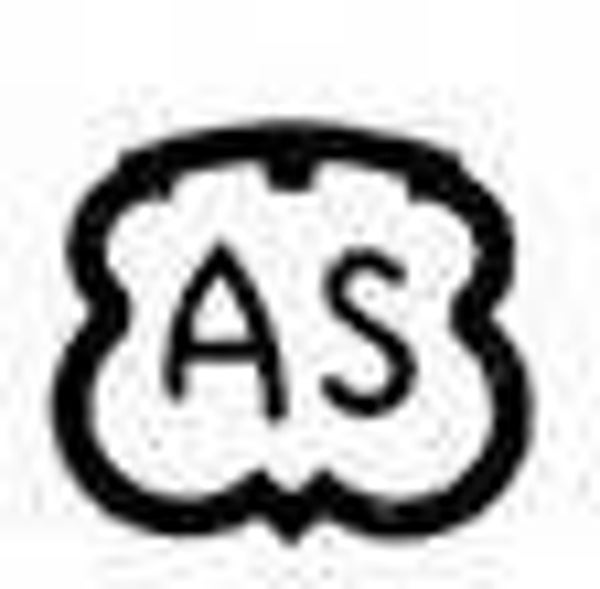 445 Setting lever spring AS 1130, AS 1155, AS 1486,