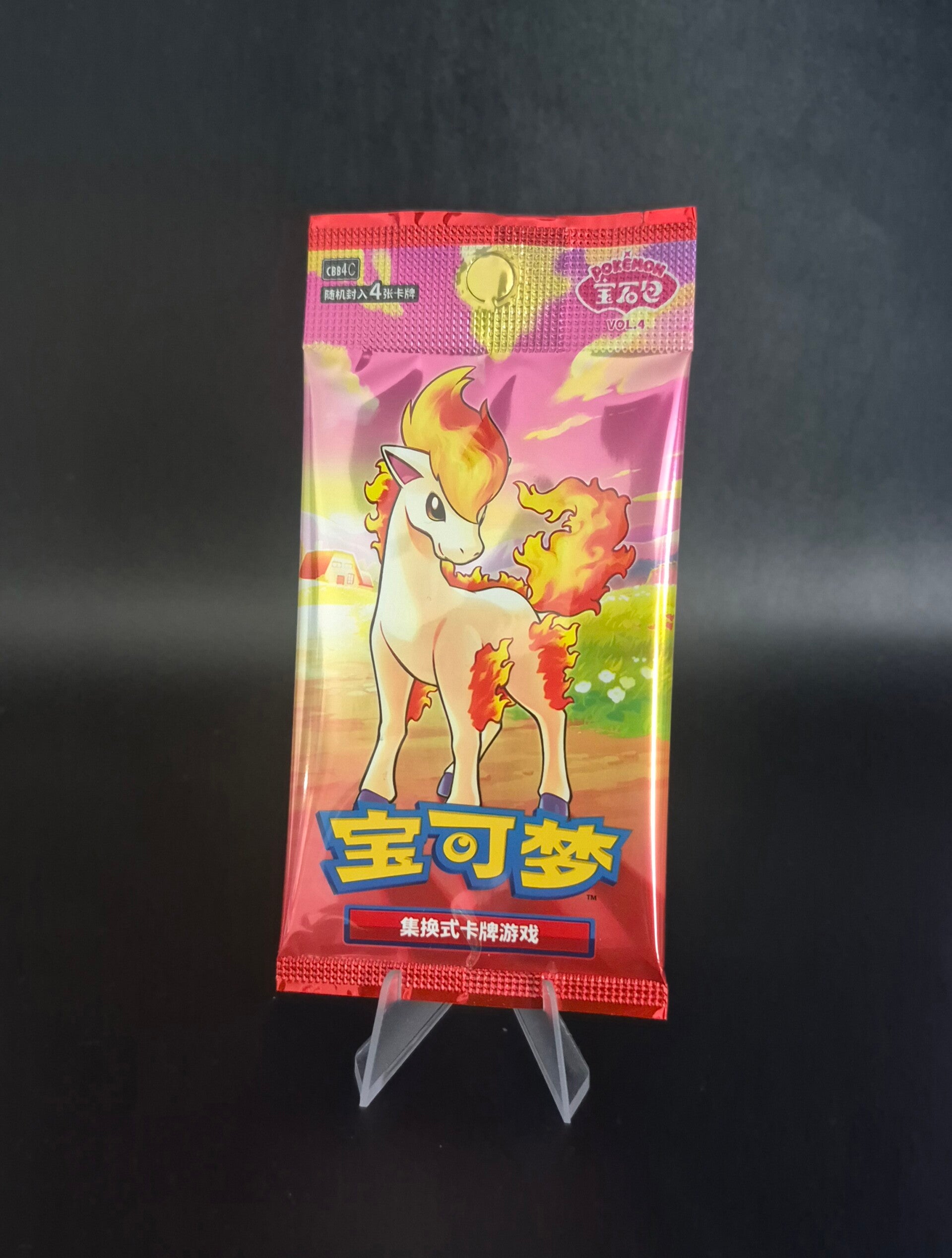gem pack 4