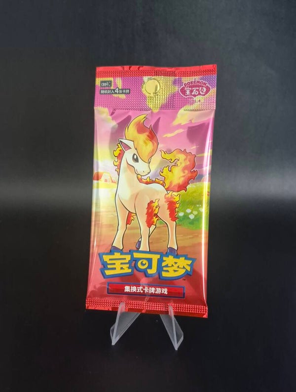 gem pack 4