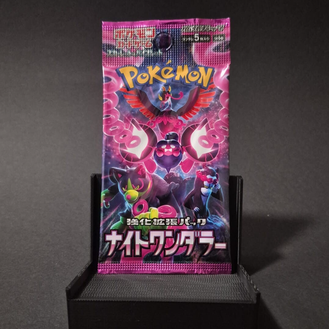 Pokémon Night Wanderer Booster (Japanisch)