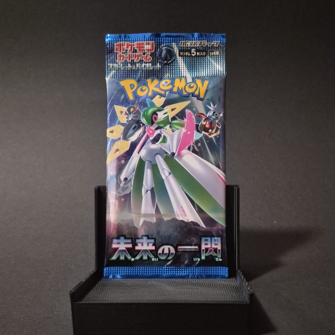 Pokémon Future Flash Booster (Japanisch)