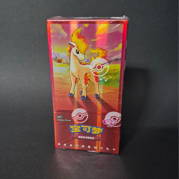 Gem Pack Vol. 4 (CBB4C), chinesische Ausgabe