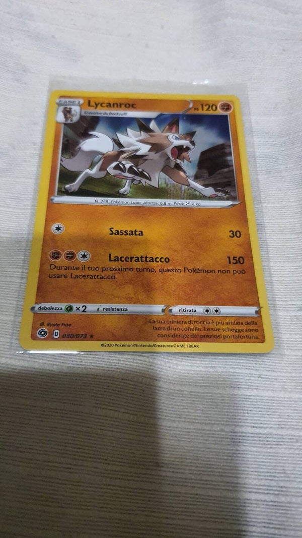 Lycanroc