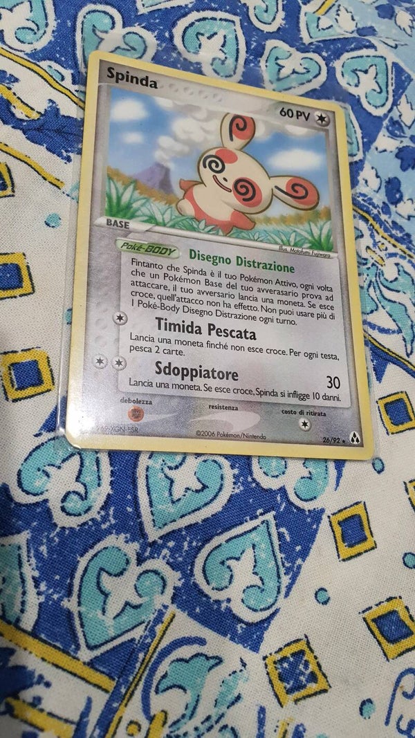 Spinda