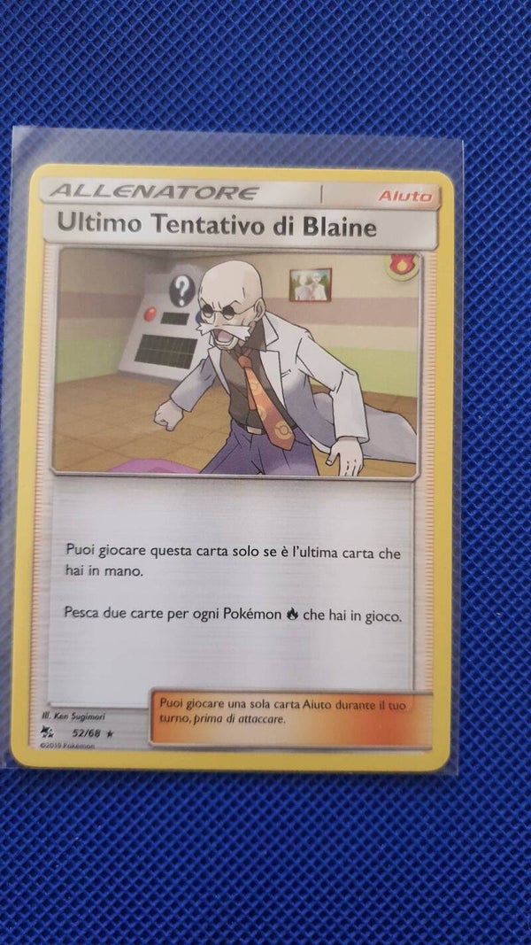 Ultimo tentativo di blaine