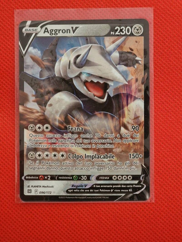 Aggron V