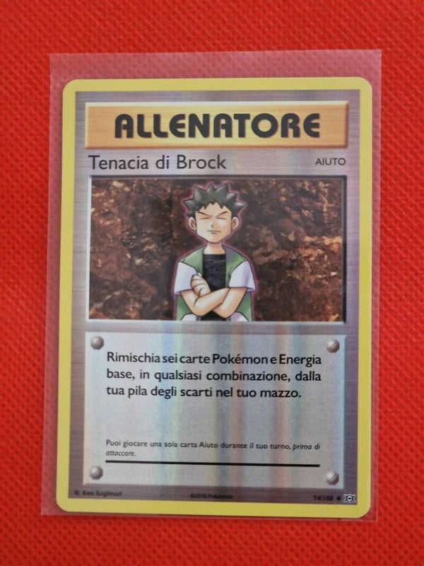 Tenacia di brock