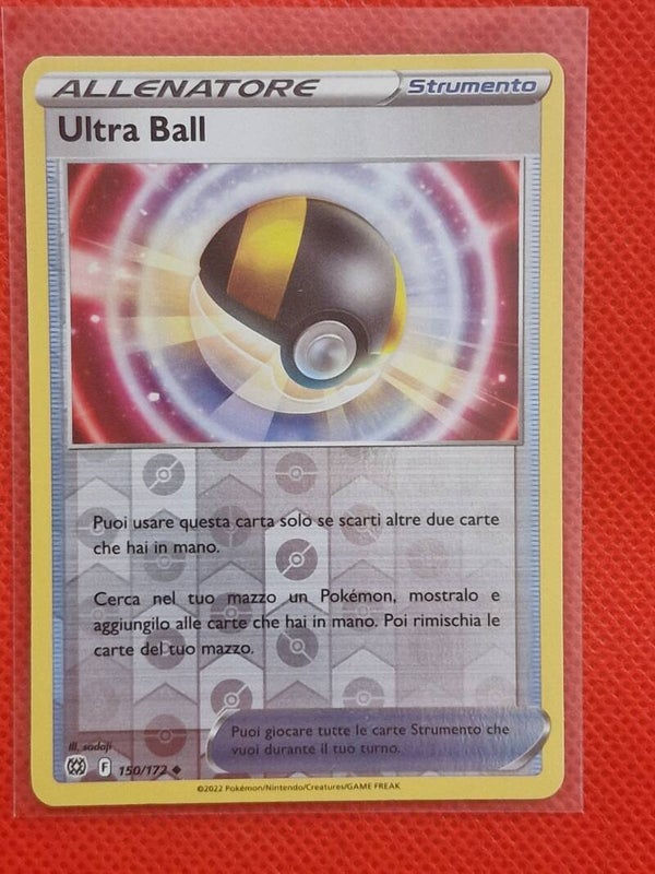 Ultra ball