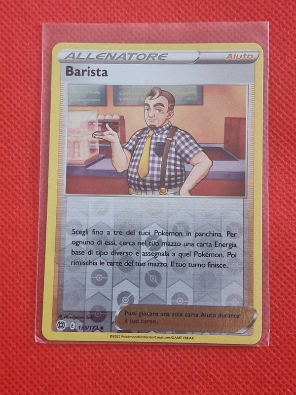barista