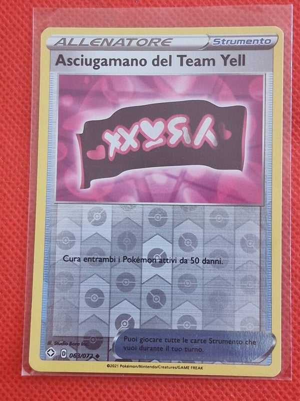 asciugamano del team yell