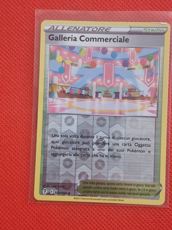 Galleria commerciale