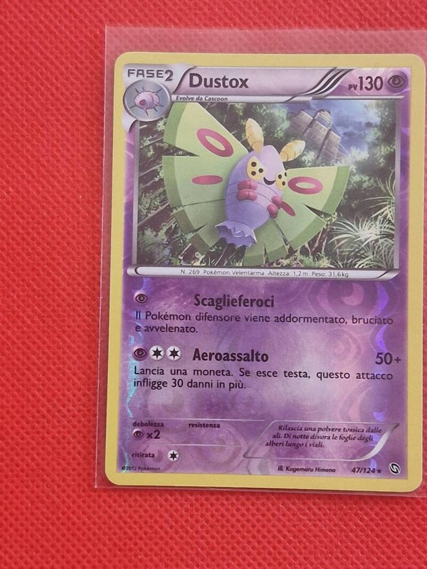 Dustox