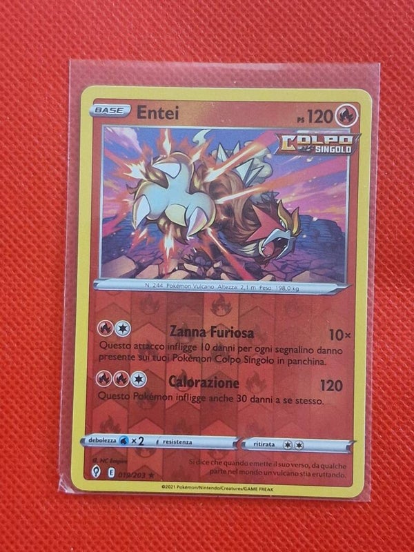 Entei