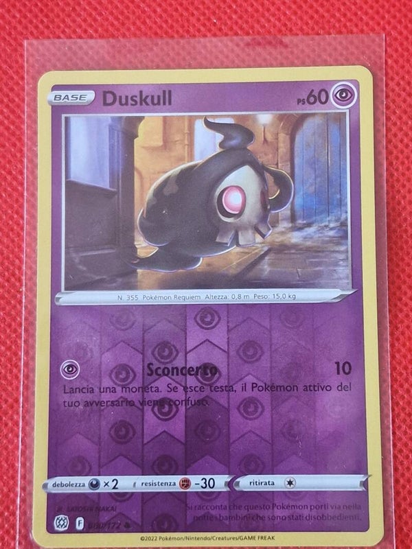 Duskull