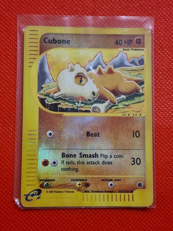 Cubone