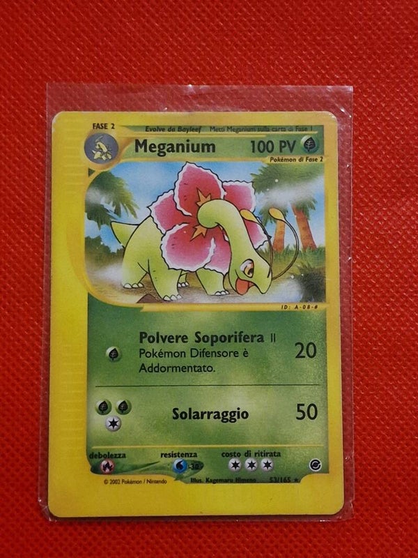 Maganium