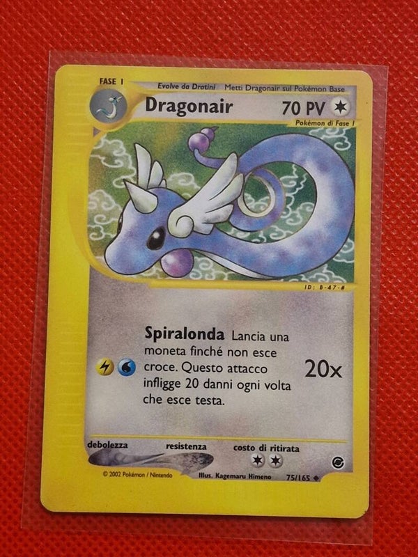 Dragonair
