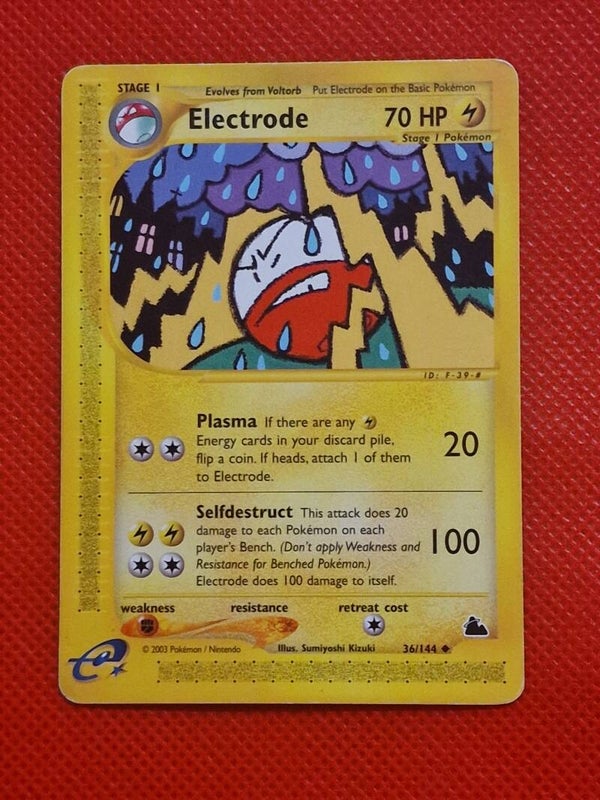 Electrode
