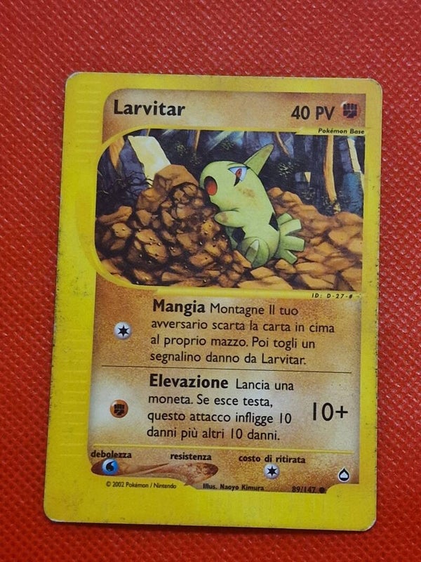 Larvitar